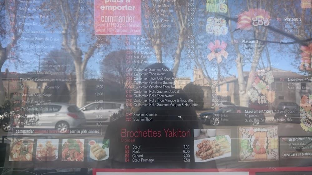 La Table D'amis Chez Richard - Menu Image 4